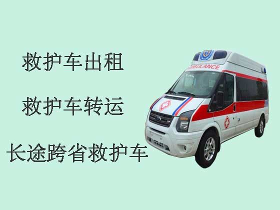 北京120长途救护车出租转运